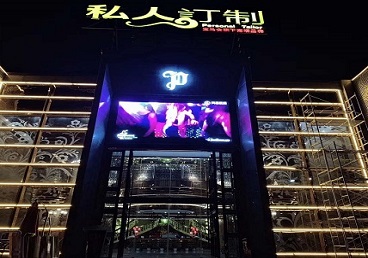 夷陵中低档荤素KTV少爷会所体验-私人定制KTV消费荤素点评