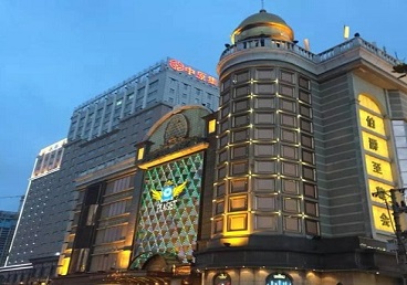 夷陵最大顶级出名高端豪华KTV会所-皇冠伯爵KTV顶级体验点评